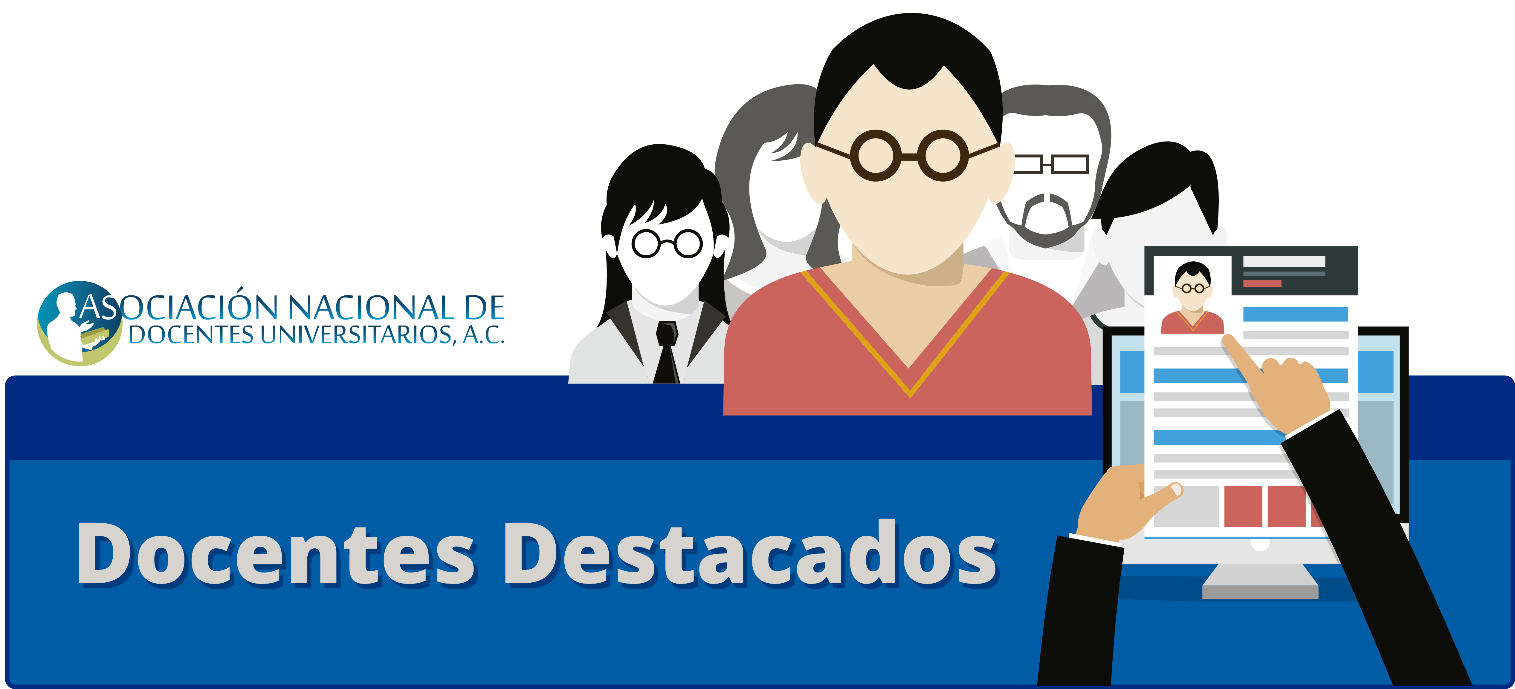 encabezado_docentes_destacados_2.png