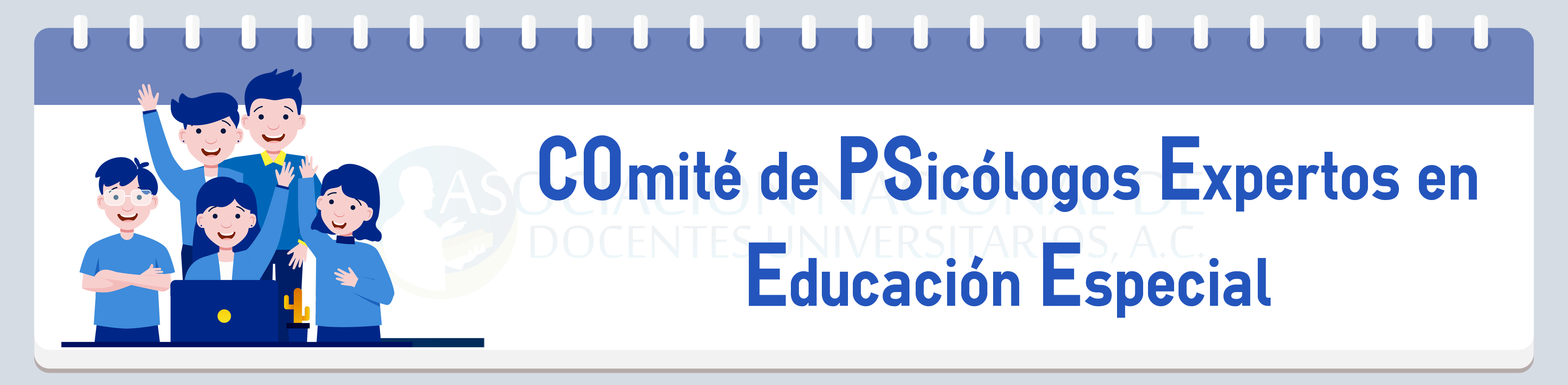 psicologos_educacion_especial_banner.png